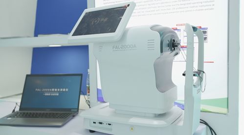 医疗器械企业组团出海，智能科技闪耀中非经贸博览会