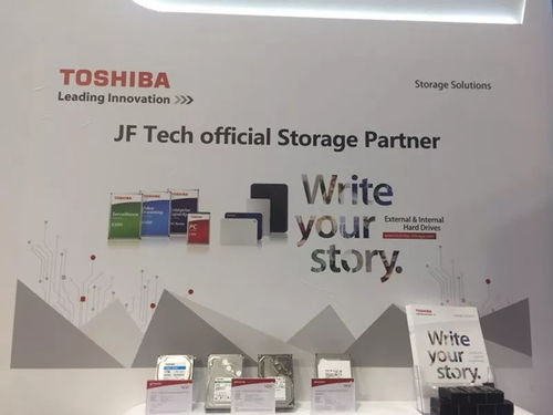 巨峰科技闪耀英国IFSEC 以人工智能、黑光全景等技术引领智能科技新浪潮